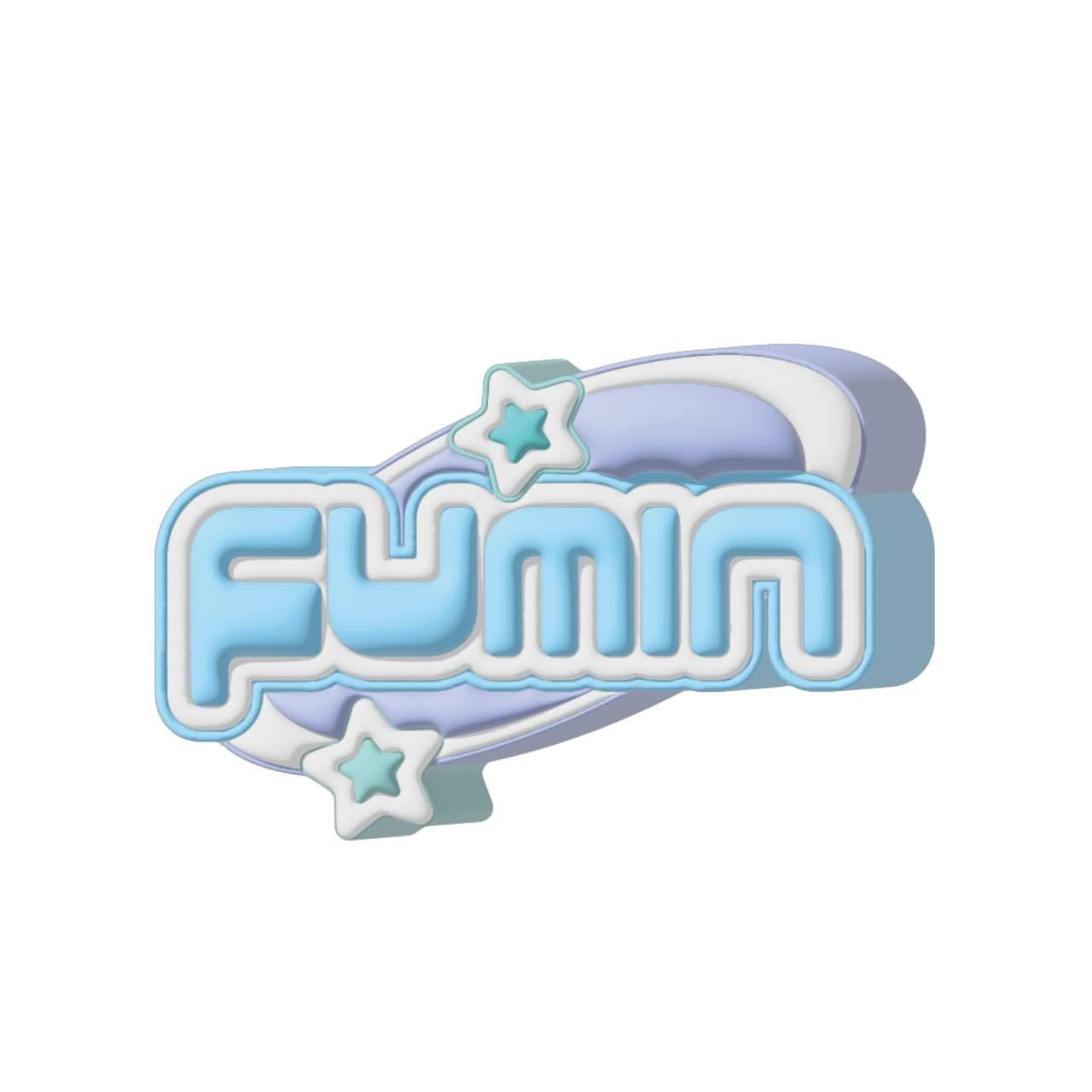 Fumin