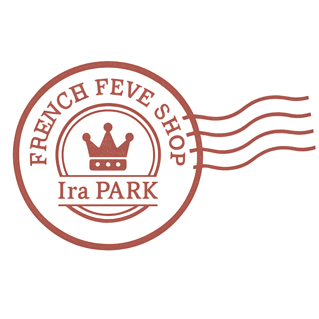 フランスのフェーヴ Ira PARK