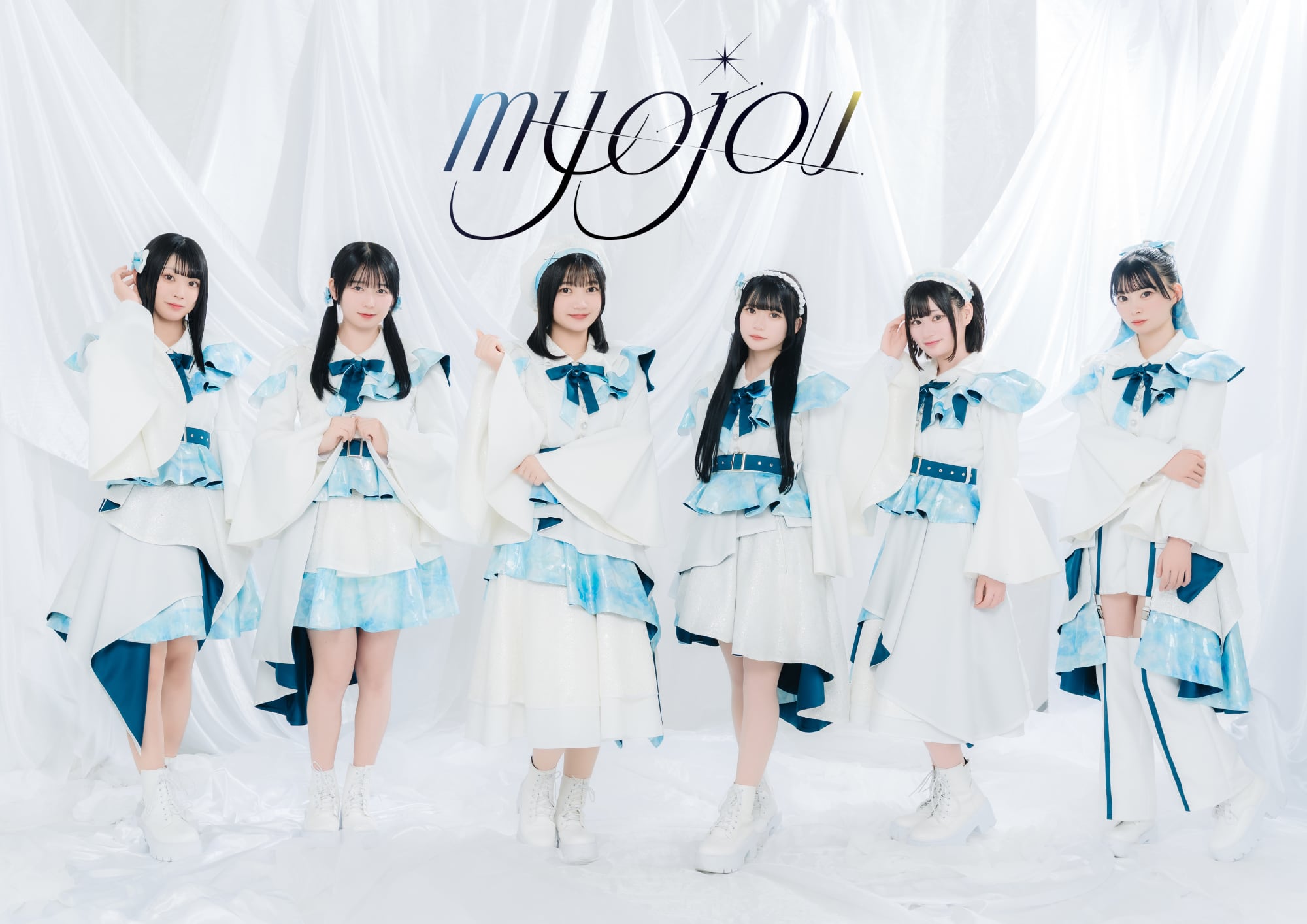 myojou