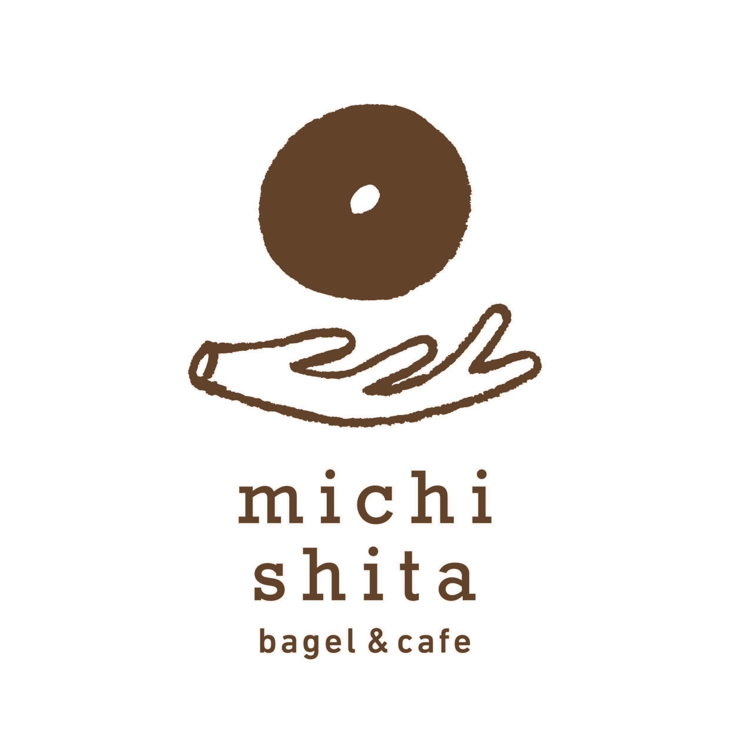 Michishita Bagel & Cafe