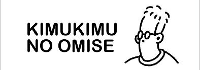 KIMUKIMU