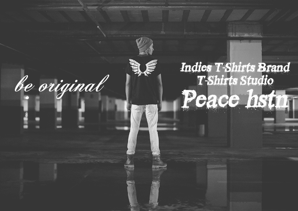 Indies T-Shirts Brand T-Shirts Studio Peace hstn
