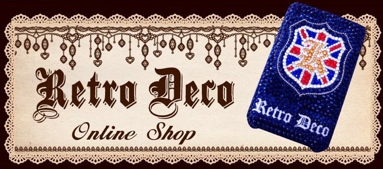 RETRO DECO Online Shop