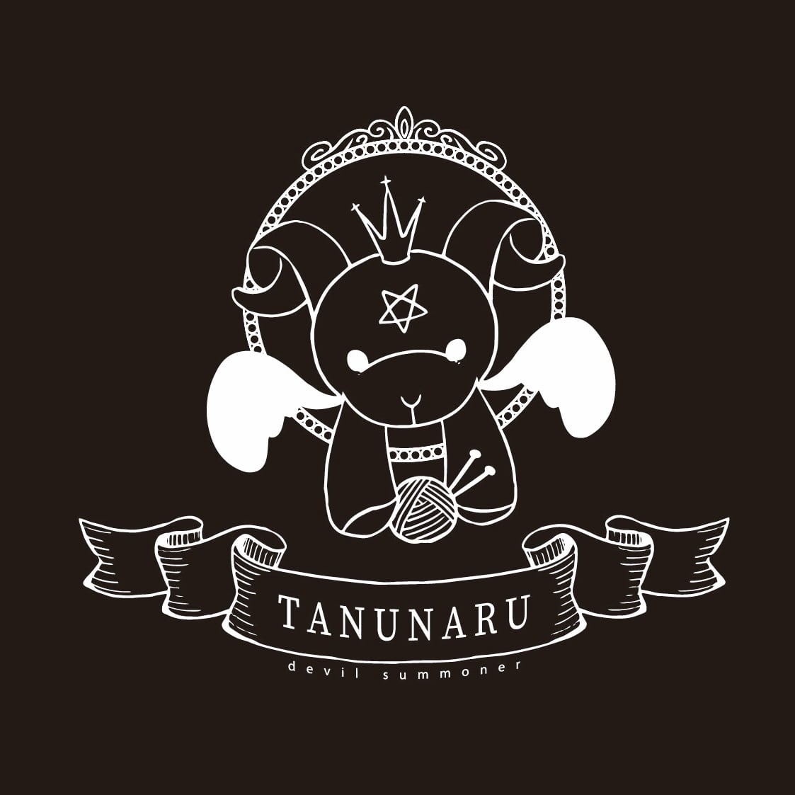 たぬなる TANUNARU