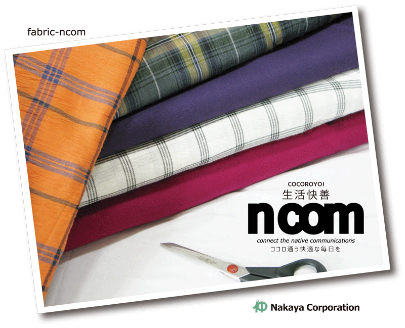 fabric-ncom