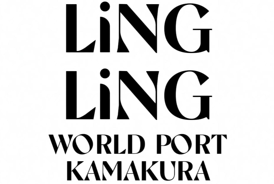LiNGLiNG WORLDPORT