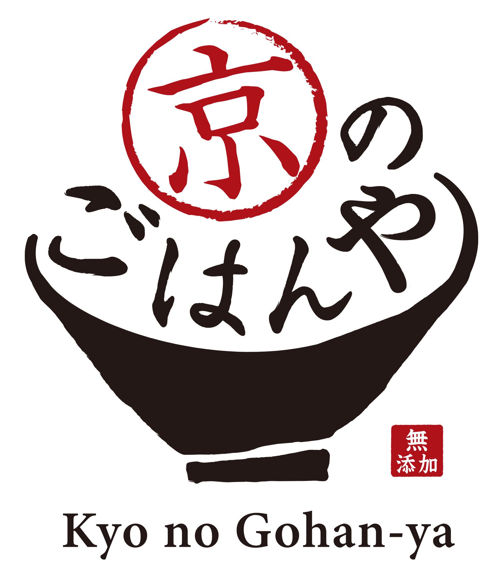 kyonogohanya