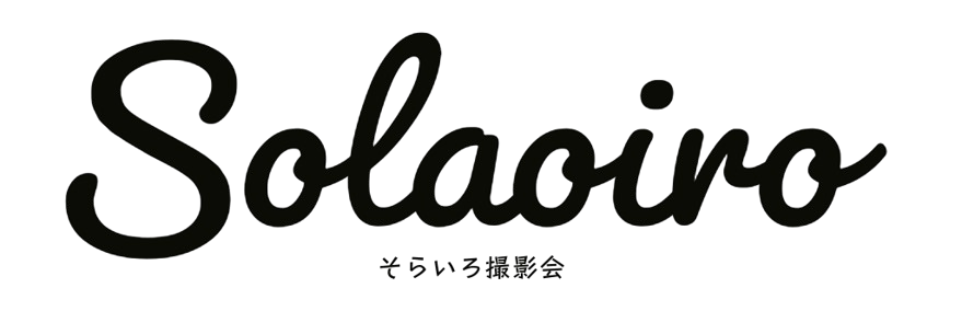 solairo撮影会