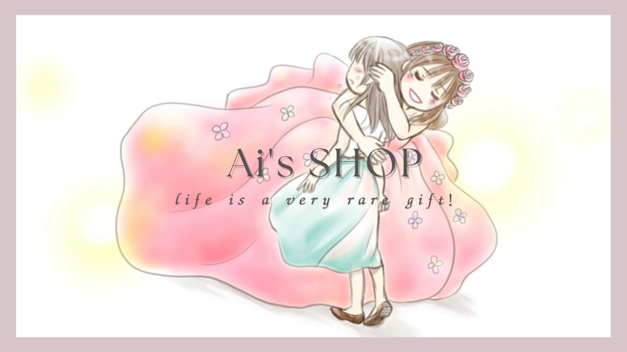 Ai's SHOP