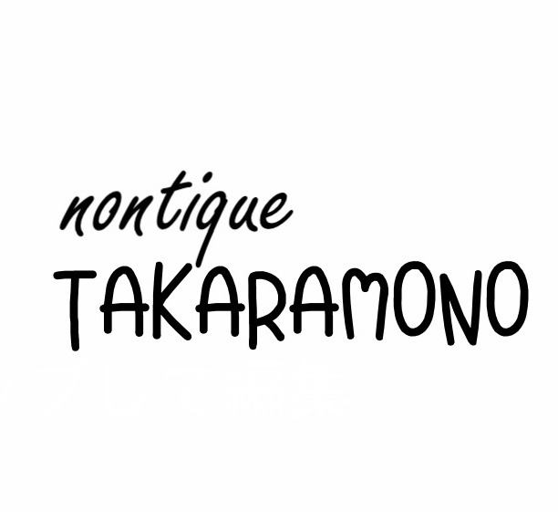 nontique TAKARAMONO