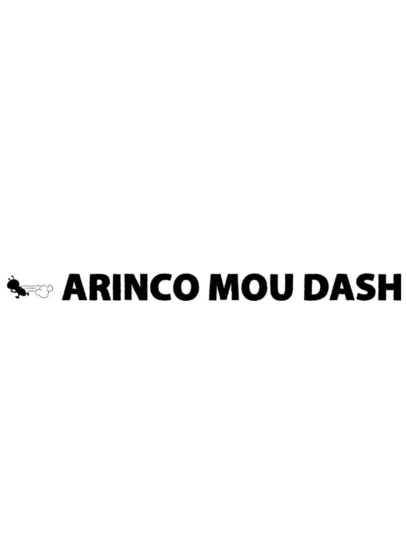 オムライスとマフィンのお店　ARINCO MOU DASH
