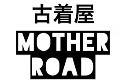 古着屋MOTHER ROAD〜VINTAGE&USED CLOTHING〜