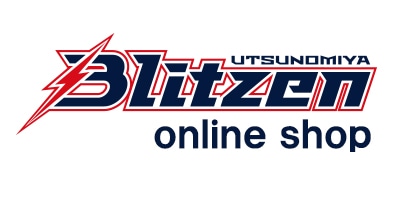 Blitzen online shop