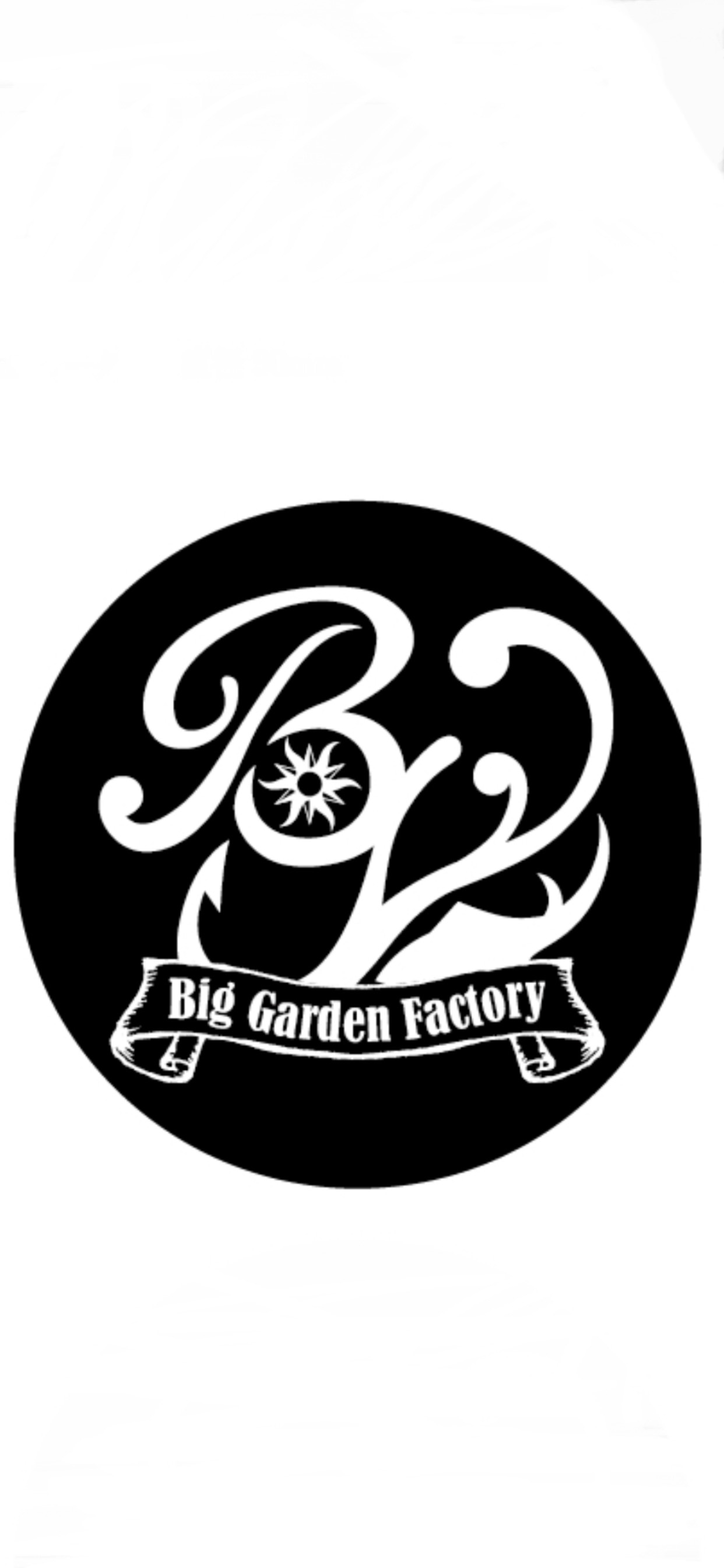 big garden factory