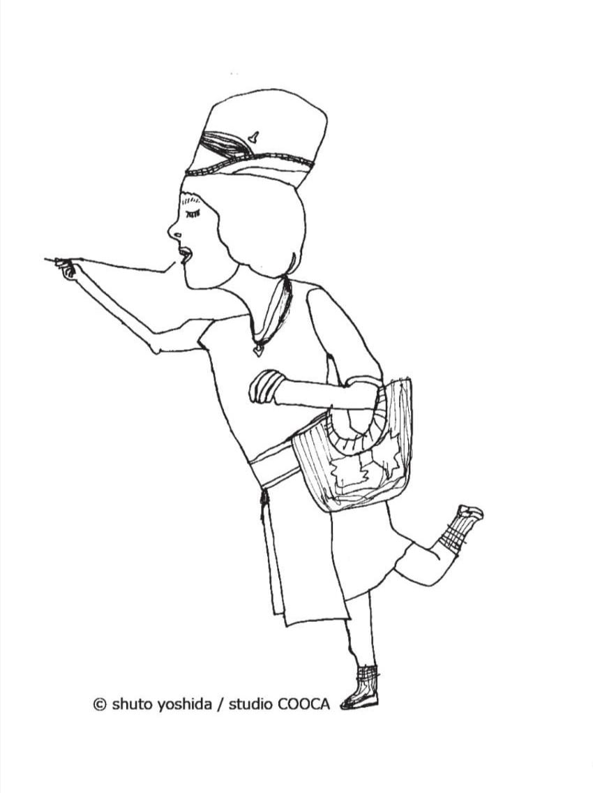 chemi12