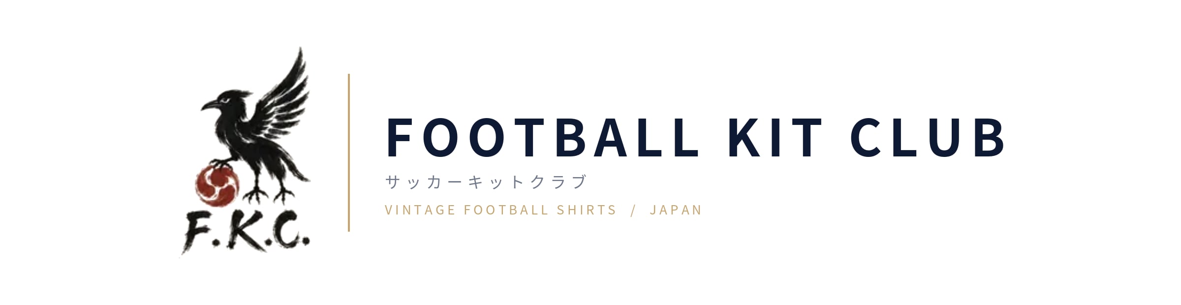 Football Kit Club|サッカーキットクラブ