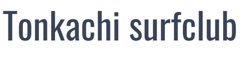 tonkachisurf powered by BASE