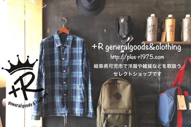 +R generalgoods&clothing