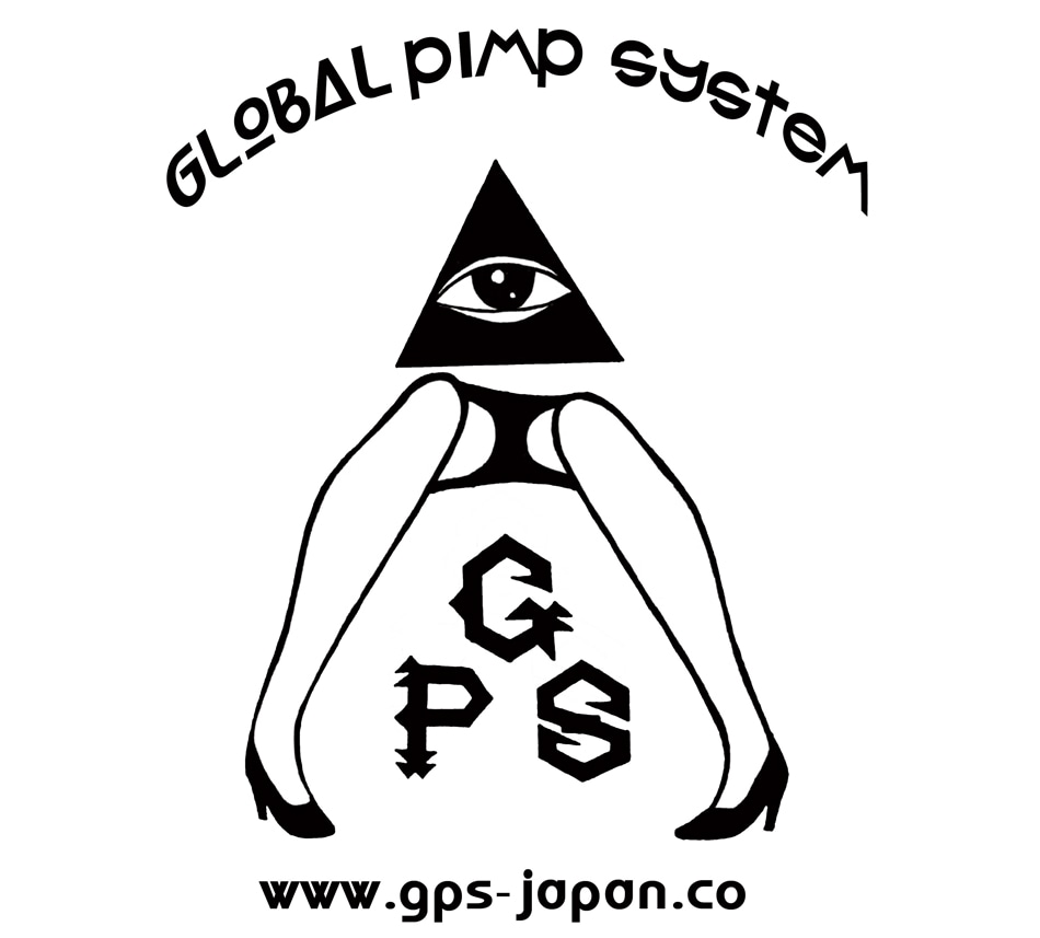 GPS - GLOBAL PIMP SYSTEM -