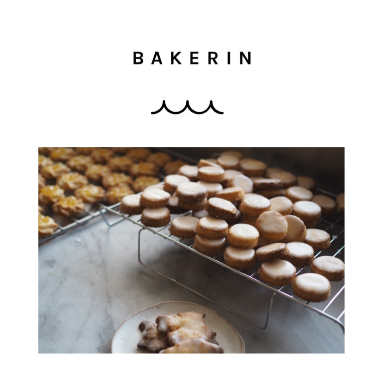 クッキー屋【BAKERIN 】ベイクリン　焼菓子.ギフト.洋菓子