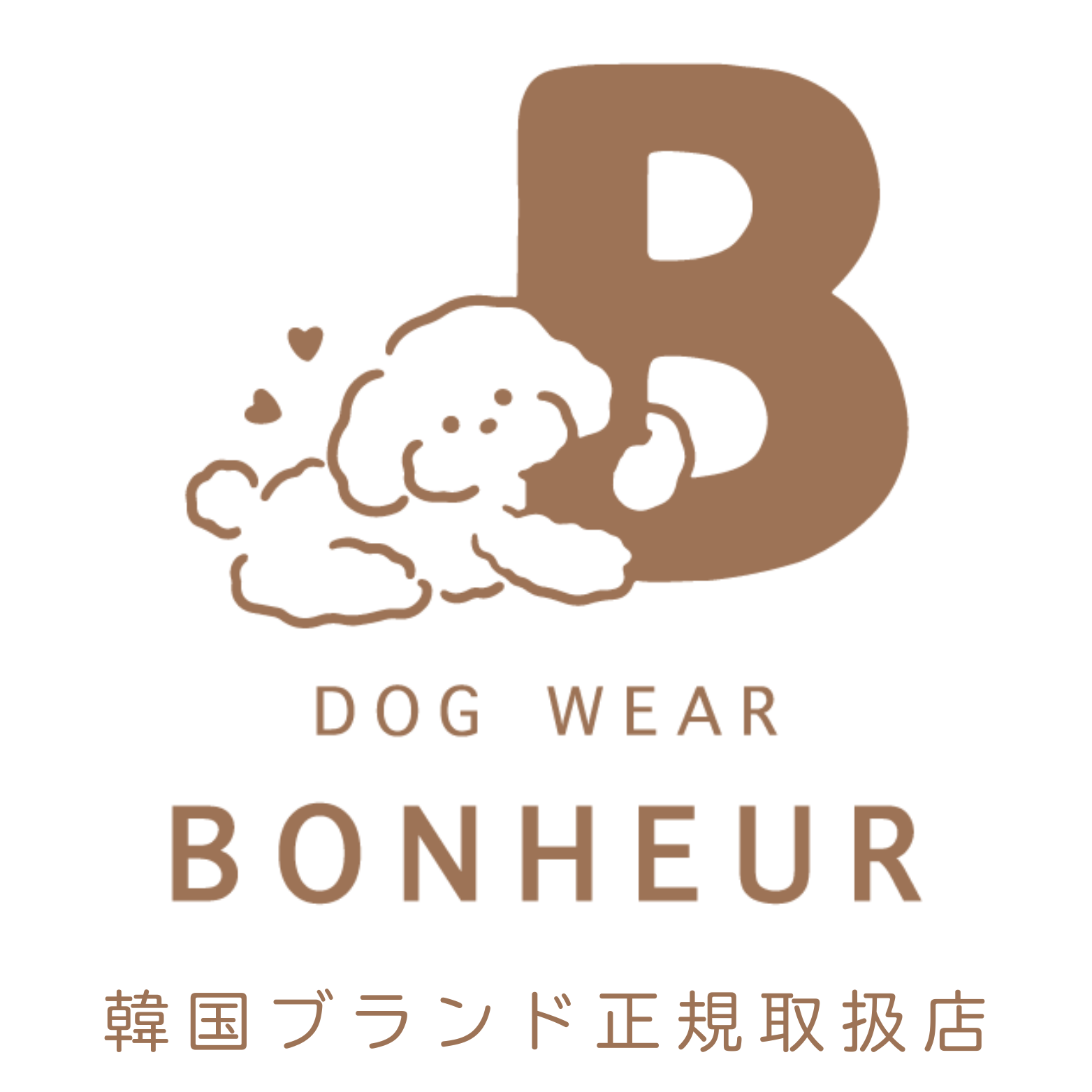Bonheur.（ボヌール）dogwear／犬服　韓国ブランド正規品取扱店