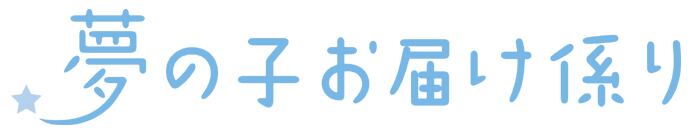 digirectcojp.thebase.in