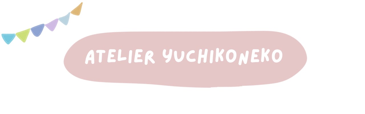 アトリエゆちこねこ