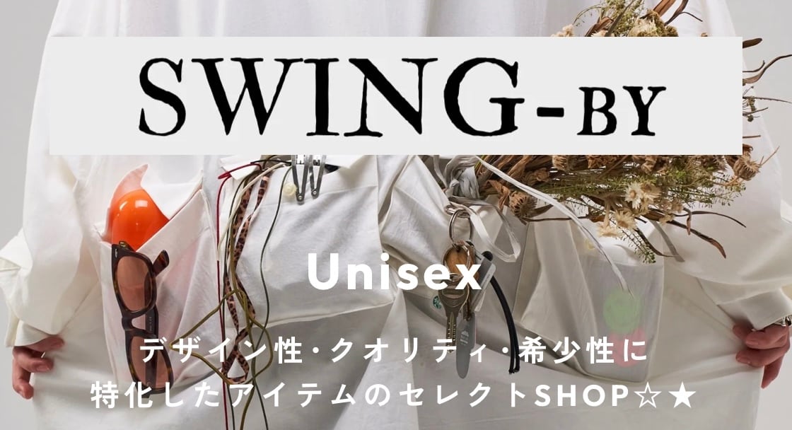 SWING-by