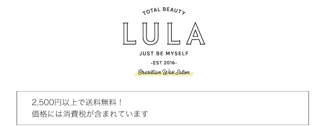 Lula Online Shop