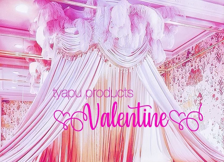 tyapu ✙ Valentine ✙