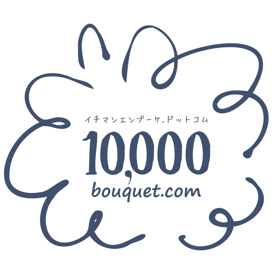 10000bouquet