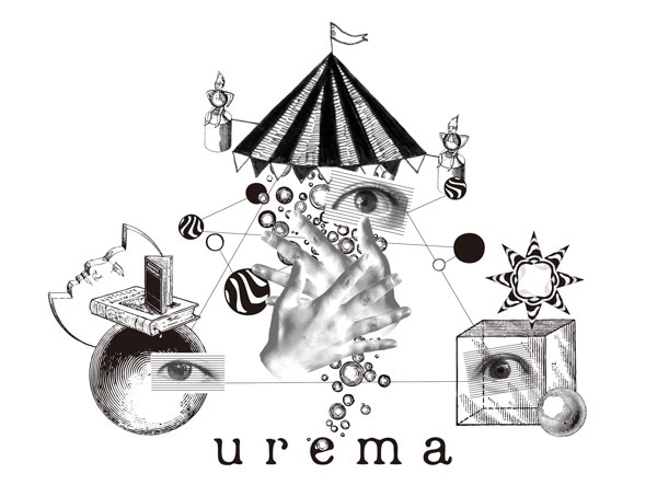urema web shop