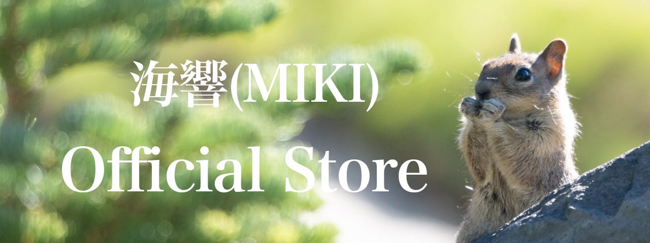 海響(MIKI)Official Store