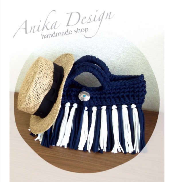 Anika Design