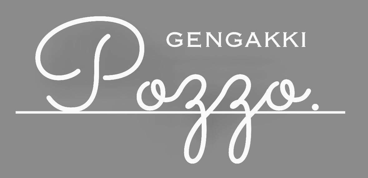 弦楽器 Pozzo