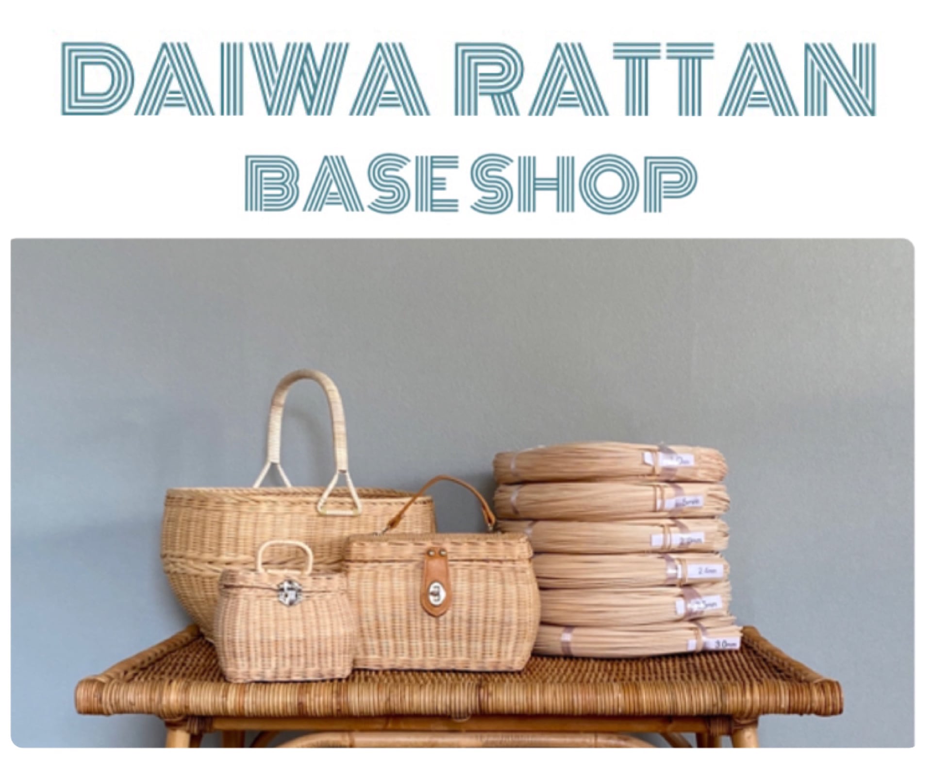 DAIWA RATTAN