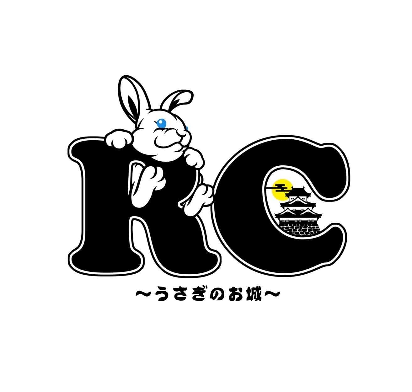 Rabbit Castle 〜うさぎのお城〜