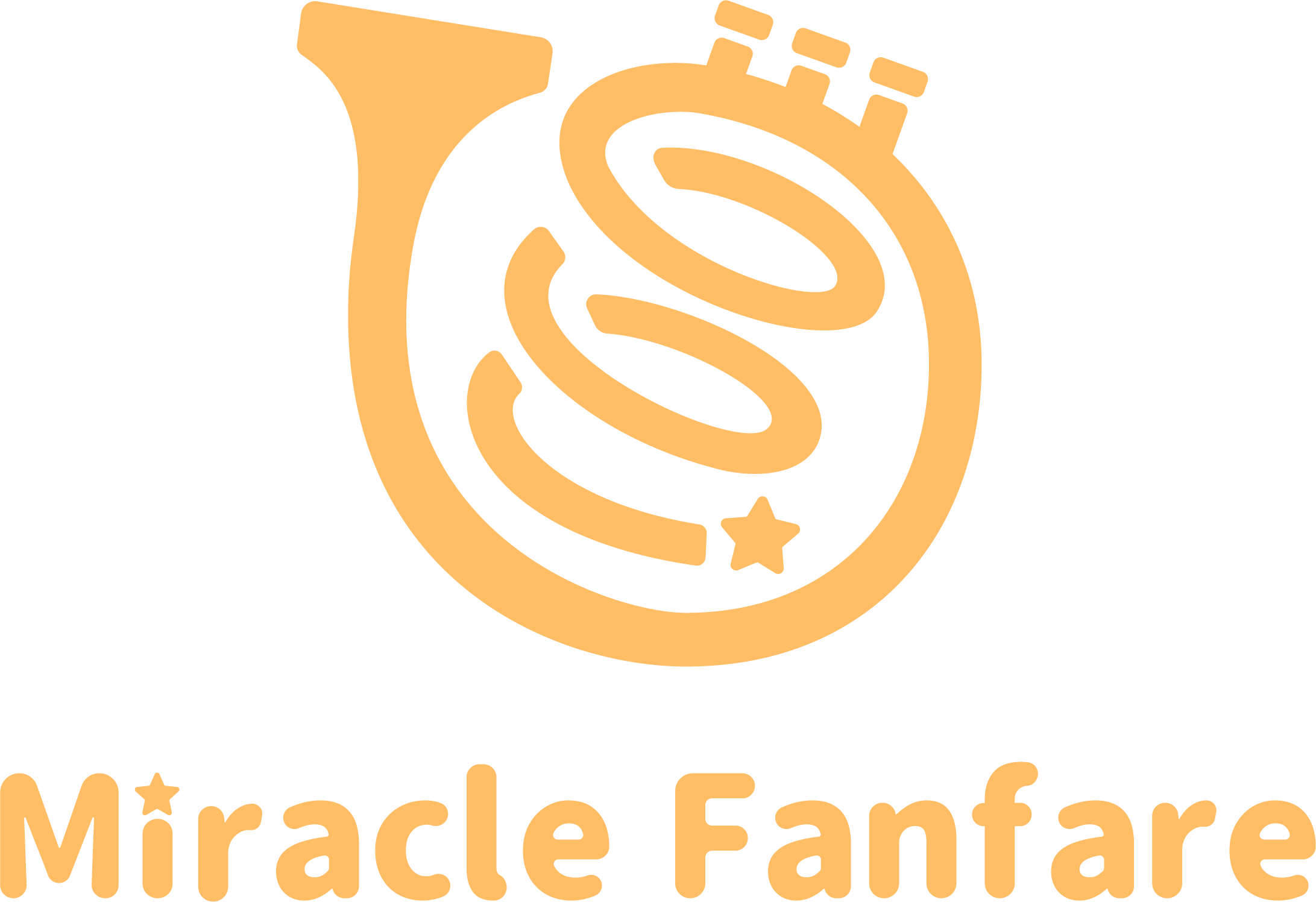 ミラクルファンファーレ！