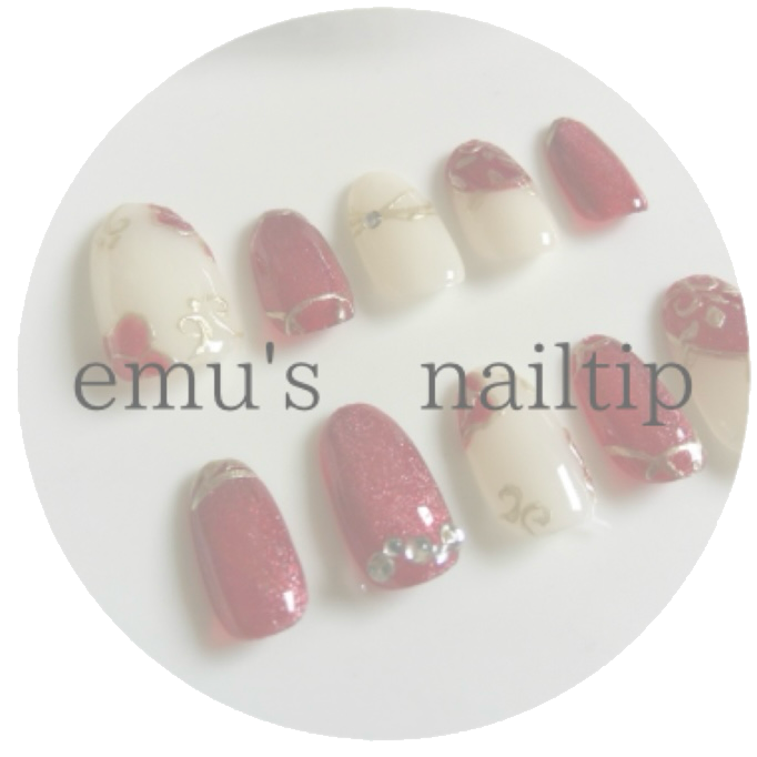 emu's nailtip