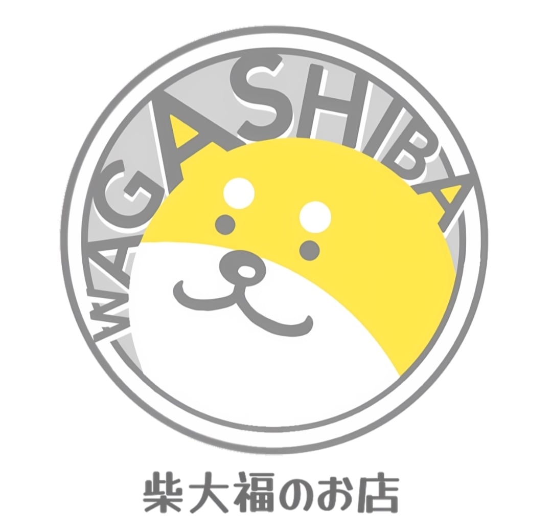 柴大福のお店/WAGASHIBA【わがしば】
