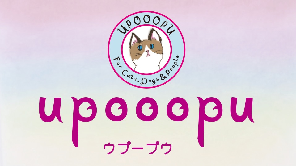 upooopu