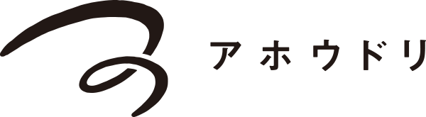 Ahodori