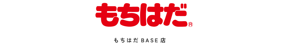 もちはだBASE店