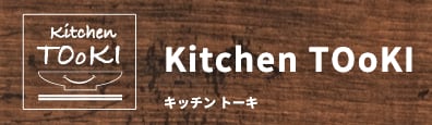 Kitchen TOOKI