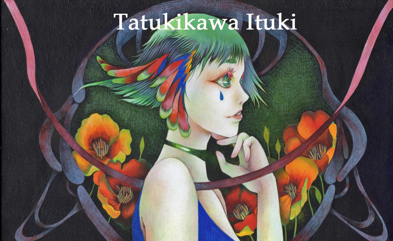 Tatukikawa Ituki