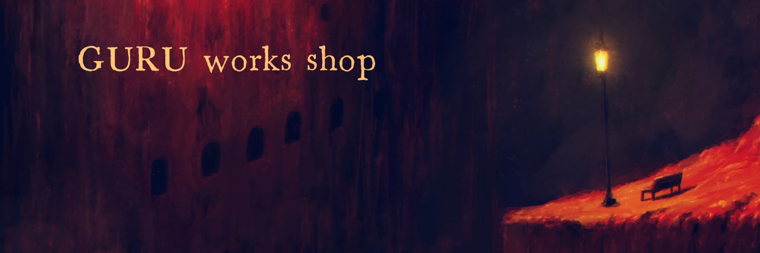 guru works shop