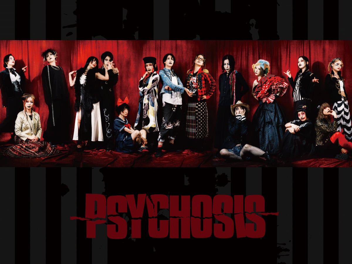 PSYCHOSIS EC