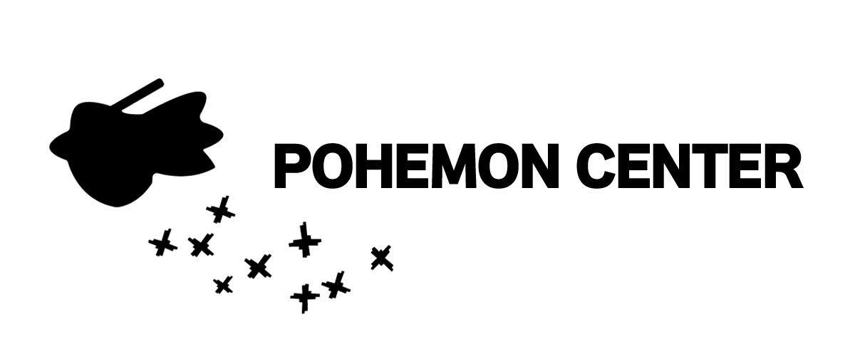 POHEMONCENTER