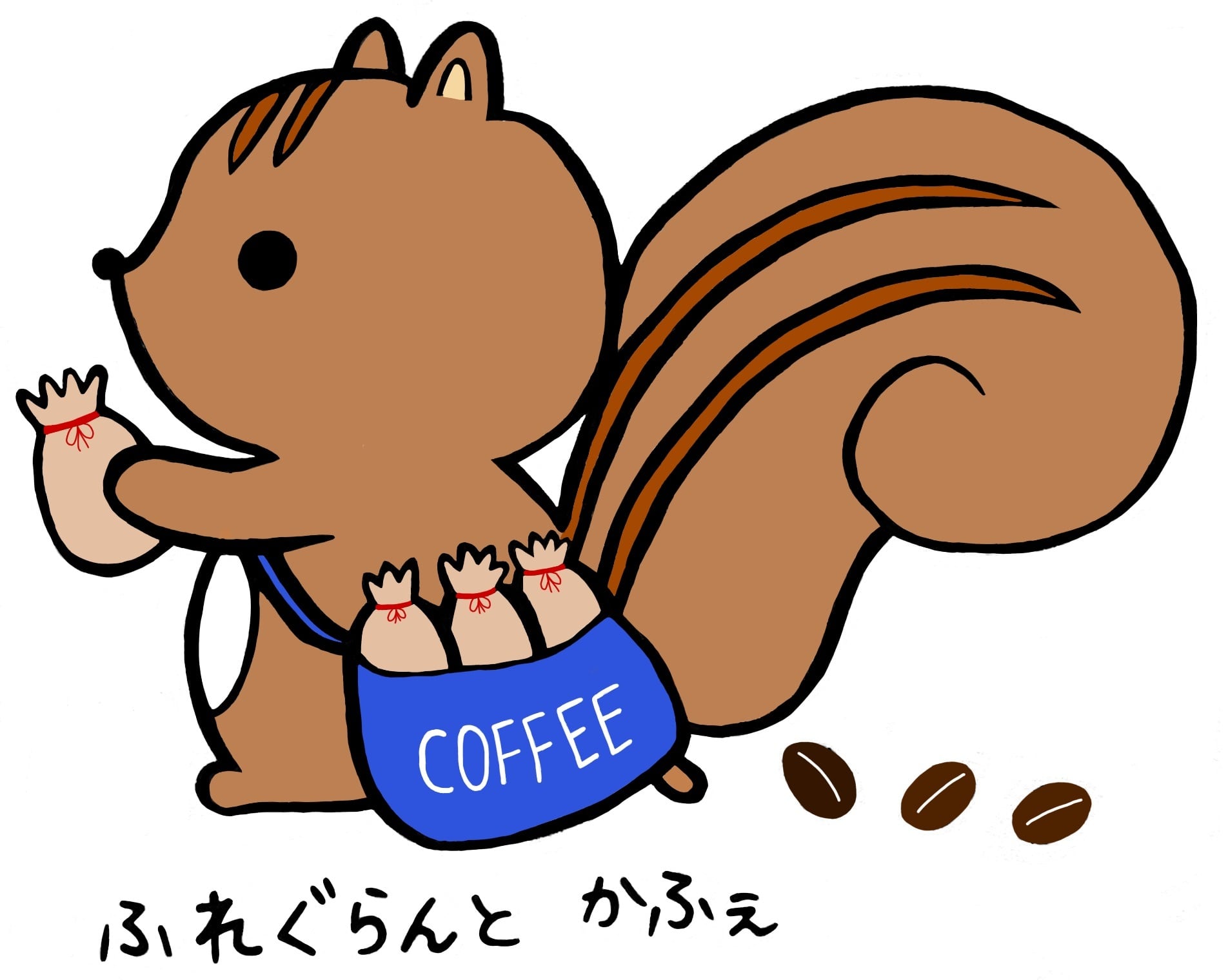 ふれぐらんとかふぇ