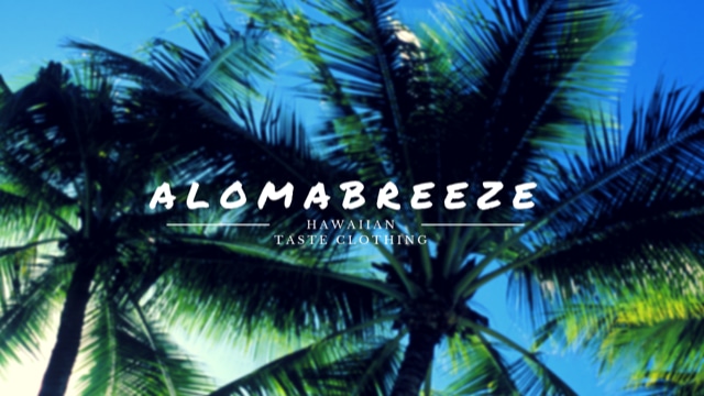 alomabreeze